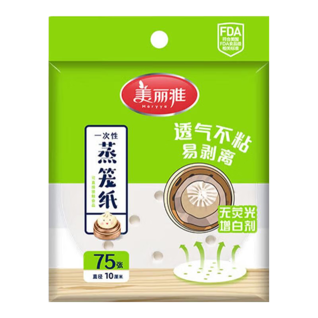 美丽雅 蒸笼纸 一次性包子垫纸蒸包子纸蒸馒头纸不粘家用厨房蒸锅笼屉纸 10cm*75张 10cm