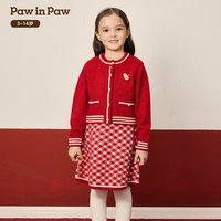PawinPaw卡通小熊童装25年冬季女童毛织套装裙可爱甜美舒适 Blue蓝色/50 160