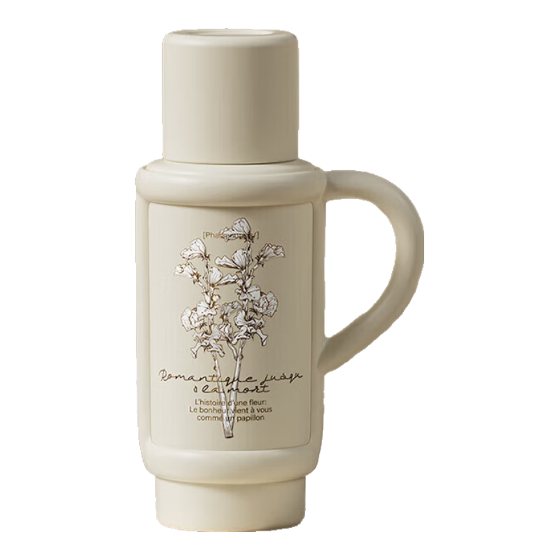 千寻物语【抗菌陶瓷内胆】 950ml