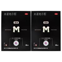 蔓迪生发喷雾米诺地尔酊60ml*2瓶男士防脱发育发生发液药水发际线生长增发女士产后脱发护发防掉发搽剂
根据缩减规则,去除重复和无关信息后:
蔓迪生发喷雾米诺地尔酊60ml*2瓶男士防脱发育发生发液药水女士产后脱发护发防掉发搽剂