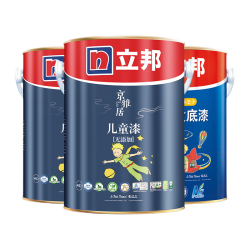 立邦 乳胶漆 小王子儿童漆内墙墙面漆刷墙漆涂料净味环保抗甲醛可调色 全新15L套装