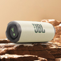 JBL Flip7音乐万花筒7代无线蓝牙音箱户外迷你便携音响低音炮