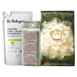babycare 拉拉裤 XL码 3片装+湿巾36抽+洗衣液500ml