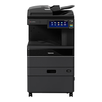 东芝(TOSHIBA)FC-2021AC/2521AC彩色激光复印机办公打印机a3a4一体机商用多功能复合机扫描仪(标配单层纸盒) 2021AC主机+双面输稿器+机柜