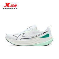 特步（XTEP）跑步鞋男两千公里5代缓震回弹跑鞋男2000km两千五代耐磨训练跑鞋 经典白/黑/酞青绿【青松拿下】 43