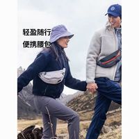 百亿补贴：迪卡侬 运动徒步通勤腰包