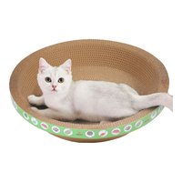 萌嘟星宠 猫抓板猫窝盆猫沙发床瓦楞纸不掉屑耐抓逗猫猫爪板磨爪猫薄荷猫咪玩具 50cm