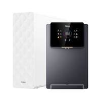 海尔（Haier）净水器家用直饮机厨下RO反渗透纯水机前十名加热净饮一体机餐边柜饮水机全屋前置过滤器光鳞净水器 高端套装-高端彩屏管线机+净水器
