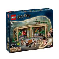 乐高 积木玩具 哈利波特76445霍格沃茨城堡草药课8岁+生日礼物圣诞礼物