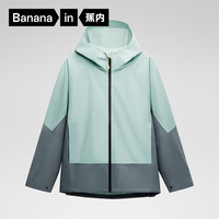 蕉内 302S氧气冲锋衣男女士软壳防风防水耐脏透气款外套男夹克秋季 银石蓝拼极夜蓝 丨女生小两码 XL