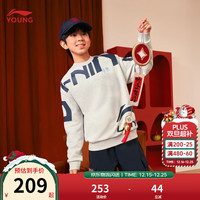 李宁 童装儿童卫衣男女小大童新年款本命年红色柔软亲肤套头运动上衣 花灰瓦灰色-1 160