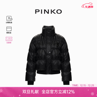 PINKO 女士黑色短款立领秋冬外套日常通勤休闲修身羽绒服 黑色 XL