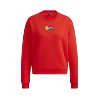 adidas NEO ADIDAS NEO简约时尚套头卫衣