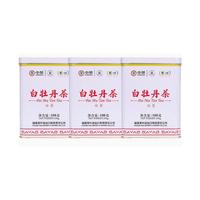 中茶 一级 白牡丹茶