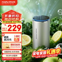 摩飞 MR2062 多功能净味器