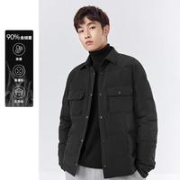太平鸟 男装2025冬款翻领衬衫式胸袋设计轻薄保暖男式羽绒服