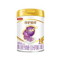 金领冠 新国标 较大婴儿配方奶粉