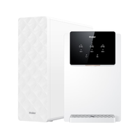 海尔（Haier）净水器家用直饮机厨下RO反渗透纯水机前十名加热净饮一体机餐边柜饮水机全屋前置过滤器光鳞净水器 性价比-TOP即热管线机+净水器