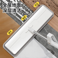 88VIP：苏力达 拖把家用一拖净2025大号懒人平板拖把拖布免手洗地拖拖地