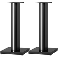 Bowers&Wilkins宝华韦健宝华韦健 FS-700 S3 700系列书架音箱音响落地脚架 黑色一对 超值换购