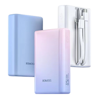 罗马仕 充电宝自带线20000毫安时移动电源22.5W超级快充PD20W便携小巧大容量适用苹果华为小米可logo 白色【2万毫安-22.5W超级快充】智能数显 双版本双容量|自行选择