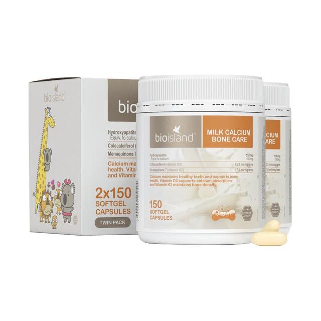 佰澳朗德 澳洲牛乳钙片维生素D 150粒*2瓶
