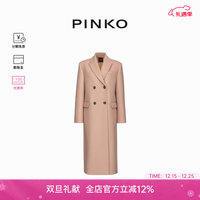 PINKO 女士正肩直筒口袋大衣 MOC 42
