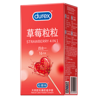 移动端、京东百亿补贴：杜蕾斯 安全套  冰火颗粒草莓粒粒16+狼牙套4