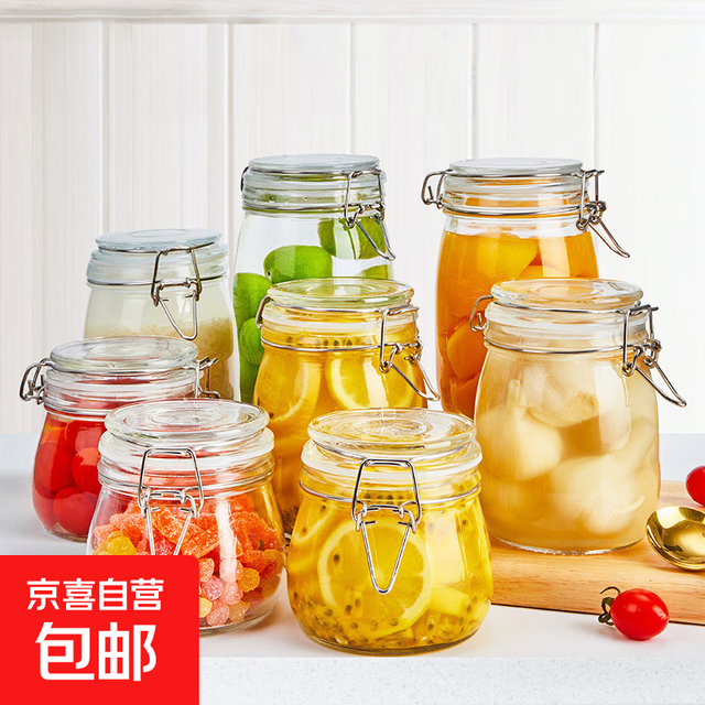 圆形卡扣玻璃密封罐1000ml2个带盖蜂蜜瓶泡酒泡菜坛子家用咸菜食品小储物罐子