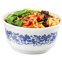 美丽雅 一次性小碗食品级耐高温360ml汤圆米饭冰粉碗20只青花餐盒不带盖