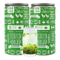梦龙韵 绿茶碧螺春茶浓香型茶叶早春新茶鲜爽绿茶散装罐装有礼袋 碧螺春125g*4罐
