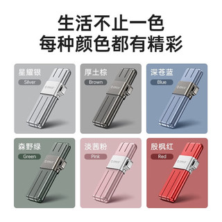 ORICO/奥睿科 128GB 星耀银 USB3.2 Type-C便携固态U盘