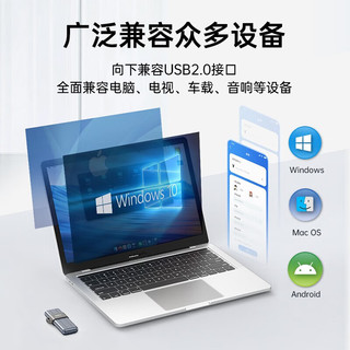 ORICO/奥睿科 128GB 星耀银 USB3.2 Type-C便携固态U盘