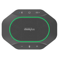 Lenovo 联想 thinkplus视频会议全向麦克风免驱蓝牙降噪无线扬声器5米拾音器