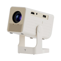 萤蜂V12投影仪家用便携 可充电宝 投影机卧室 家庭影院 月溪白