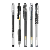 日本Pilot百乐黑色中性笔合集套装p500/v5/果汁笔/宝特瓶考试用直液式水笔0.5 5G组合