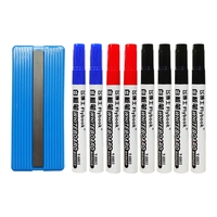 飞博士（Flybook）大号磁性白板擦套装白板笔套装办公文具组合（白板擦×1、彩色水性白板笔可擦×8）