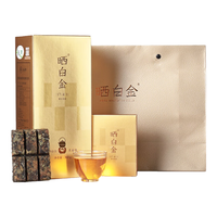 AGED WHITE TEA GOLD 晒白金 1741紧压寿眉 白茶 360g