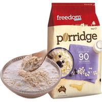 freedom FOODS Freedom澳菲顿原味全麦燕麦片即食代餐免煮谷物健身营养早餐1kg