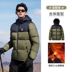 骆驼 火山1.0 90%绒短款拼色连帽羽绒服 M13CR07089H