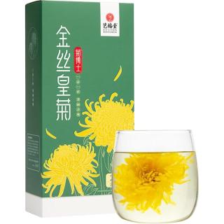 艺福堂金丝皇菊一朵一杯大菊花茶干花特级贡菊黄菊胎菊官方旗舰店