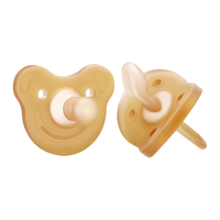 thyseed 世喜 安抚奶嘴新生儿0-6-18个月一体式婴儿安慰奶嘴 日+夜（0-3月）