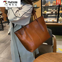啄木鸟(TUCANO)牛皮大容量托特包单肩斜挎包通勤女包时尚百搭真皮手提包 焦糖色