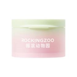 摇滚动物园 深层清洁秒乳化 芭乐卸妆膏