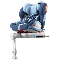 Heekin德国 智能儿童座椅0-12岁汽车用婴儿宝宝360度旋转isofix接口 智能款-智慧蓝