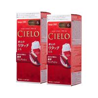 CIELO 宣若 染发霜