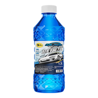 百亿补贴：仕马 玻璃水汽车强力去污去油膜去除车用除虫胶用冬季防冻专用雨刮器液 4瓶装 0度