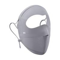 Beneunder 蕉下 防晒面罩全脸口罩开车遮阳夏季户外防紫外线防尘女冰丝脸基尼