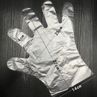 Otop 新天地 2525 透明加厚一次性PVC手套 100只