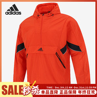 adidas 男款连帽套头卫衣 H40214